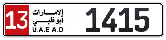 13 1415 - Plate numbers for sale in Abu Dhabi
