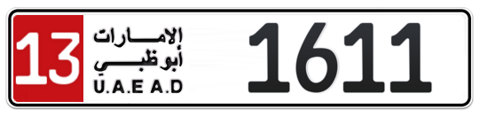 13 1611 - Plate numbers for sale in Abu Dhabi