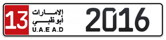 13 2016 - Plate numbers for sale in Abu Dhabi