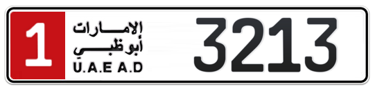 1 3213 - Plate numbers for sale in Abu Dhabi