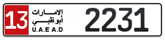 13 2231 - Plate numbers for sale in Abu Dhabi