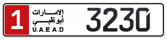 1 3230 - Plate numbers for sale in Abu Dhabi