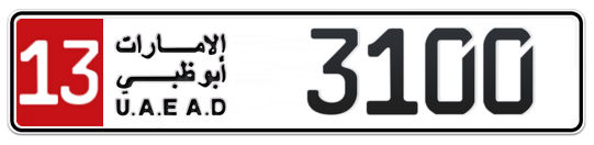 13 3100 - Plate numbers for sale in Abu Dhabi