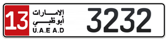 13 3232 - Plate numbers for sale in Abu Dhabi