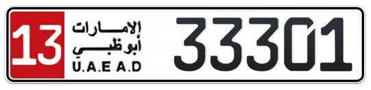 13 33301 - Plate numbers for sale in Abu Dhabi