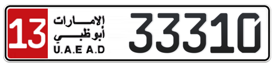13 33310 - Plate numbers for sale in Abu Dhabi