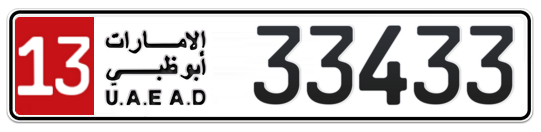 13 33433 - Plate numbers for sale in Abu Dhabi