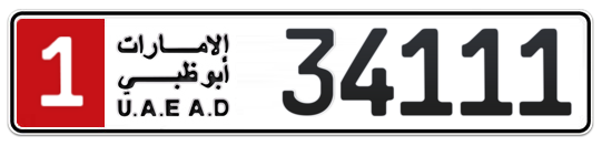 1 34111 - Plate numbers for sale in Abu Dhabi