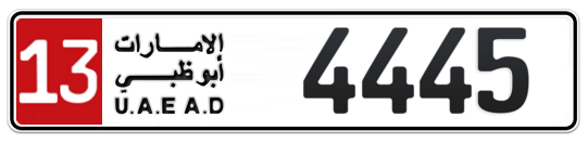 13 4445 - Plate numbers for sale in Abu Dhabi