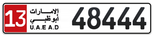 13 48444 - Plate numbers for sale in Abu Dhabi