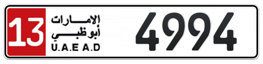 13 4994 - Plate numbers for sale in Abu Dhabi