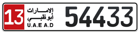 13 54433 - Plate numbers for sale in Abu Dhabi