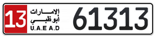 Abu Dhabi Plate number 13 61313 for sale on Numbers.ae