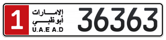 1 36363 - Plate numbers for sale in Abu Dhabi
