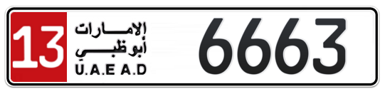 13 6663 - Plate numbers for sale in Abu Dhabi