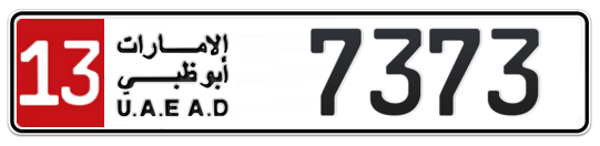 13 7373 - Plate numbers for sale in Abu Dhabi