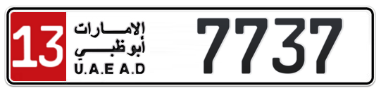 13 7737 - Plate numbers for sale in Abu Dhabi