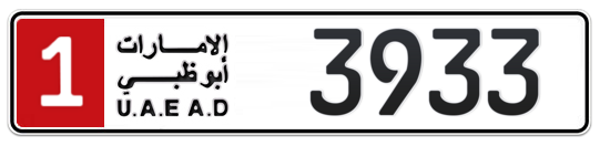 1 3933 - Plate numbers for sale in Abu Dhabi
