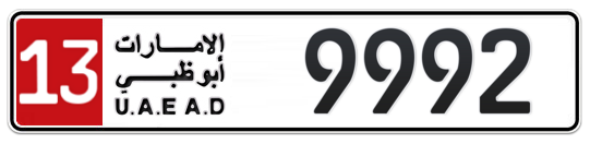 13 9992 - Plate numbers for sale in Abu Dhabi