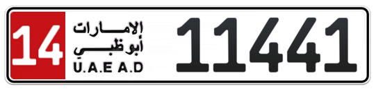 14 11441 - Plate numbers for sale in Abu Dhabi