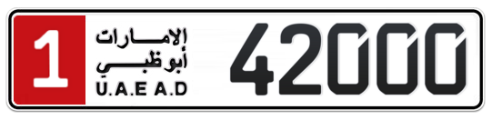 1 42000 - Plate numbers for sale in Abu Dhabi