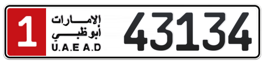 1 43134 - Plate numbers for sale in Abu Dhabi