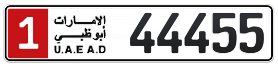 1 44455 - Plate numbers for sale in Abu Dhabi