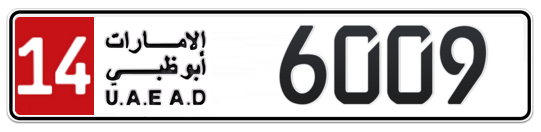 Abu Dhabi Plate number 14 6009 for sale on Numbers.ae