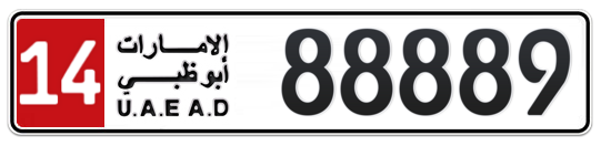 Abu Dhabi Plate number 14 88889 for sale on Numbers.ae