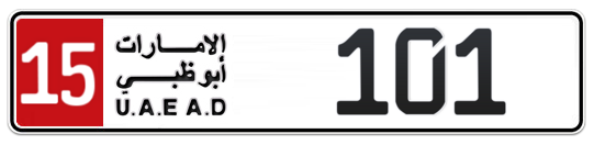 15 101 - Plate numbers for sale in Abu Dhabi