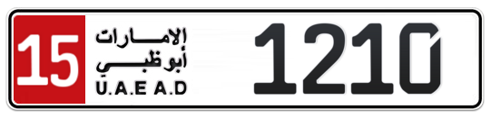 15 1210 - Plate numbers for sale in Abu Dhabi
