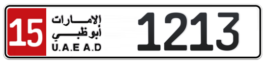 15 1213 - Plate numbers for sale in Abu Dhabi