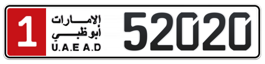 1 52020 - Plate numbers for sale in Abu Dhabi