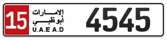 15 4545 - Plate numbers for sale in Abu Dhabi
