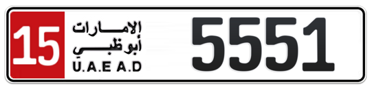 15 5551 - Plate numbers for sale in Abu Dhabi