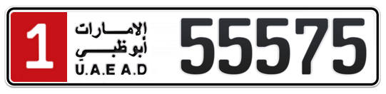 1 55575 - Plate numbers for sale in Abu Dhabi