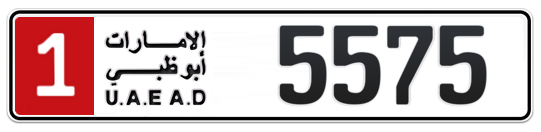 1 5575 - Plate numbers for sale in Abu Dhabi