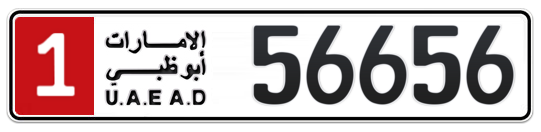 1 56656 - Plate numbers for sale in Abu Dhabi