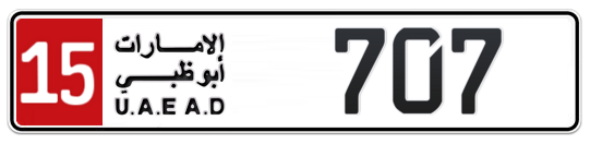 15 707 - Plate numbers for sale in Abu Dhabi
