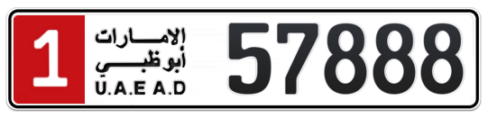 1 57888 - Plate numbers for sale in Abu Dhabi