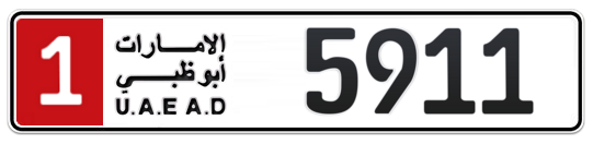 1 5911 - Plate numbers for sale in Abu Dhabi