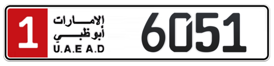 1 6051 - Plate numbers for sale in Abu Dhabi