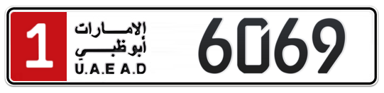 1 6069 - Plate numbers for sale in Abu Dhabi