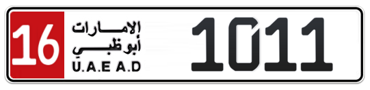16 1011 - Plate numbers for sale in Abu Dhabi