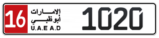 16 1020 - Plate numbers for sale in Abu Dhabi