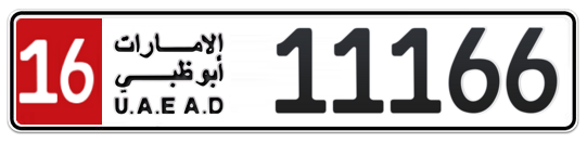 16 11166 - Plate numbers for sale in Abu Dhabi