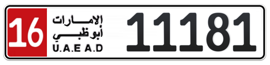 16 11181 - Plate numbers for sale in Abu Dhabi