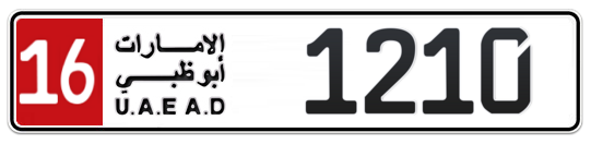 16 1210 - Plate numbers for sale in Abu Dhabi