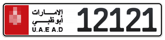 Abu Dhabi Plate number  * 12121 for sale on Numbers.ae