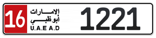16 1221 - Plate numbers for sale in Abu Dhabi